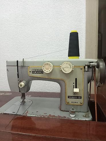 Məişət texnikası: Tikiş maşını Chayka, İşlənmiş,Mexaniki, 1 saplı, Ünvandan götürmə — 2