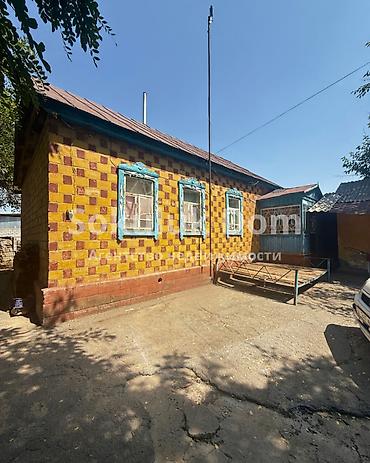 Продажа участков: 23 соток — 7