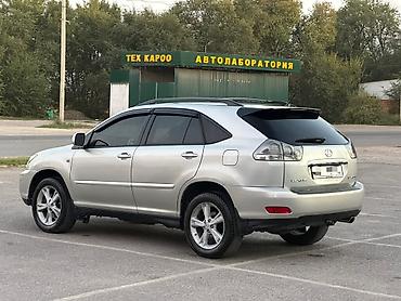Lexus: Lexus RX: 2005 г., 3.3 л, Автомат, Бензин, Кроссовер — 6