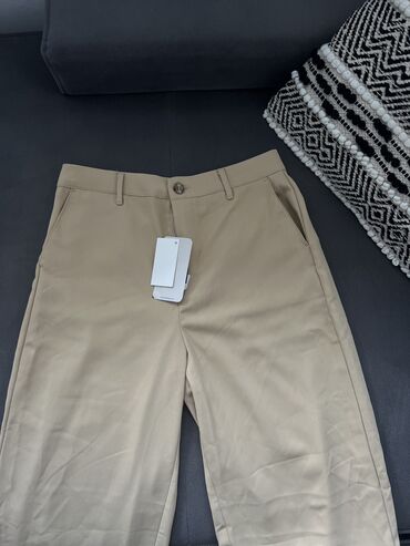 kozne pantalone sinsay: L (EU 40), Visok struk, Zvoncare