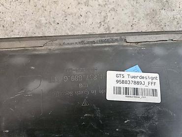 epoxy plastic mannol: LAJSNA VRATA PR.L ZA PORSCHE MACAN OD 2015. DO 2019. GOD. - 95B837889J — 1