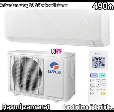 xiaomi mi11 t: Kondisioner Gree, Yeni, 40-45 kv. m, Ödənişli quraşdırma