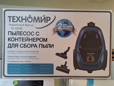 Пылесосы: Пылесос, Вертикальный, Сухая, Мешок — 30