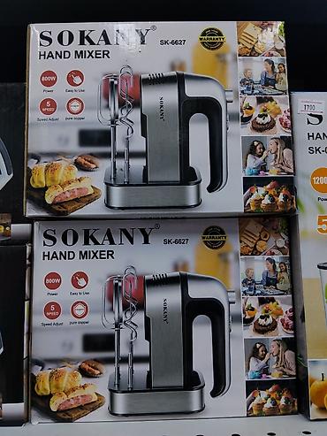 Ручной миксер SOKANY SK‑6627 - Мощность: 800 Вт - Регулировка