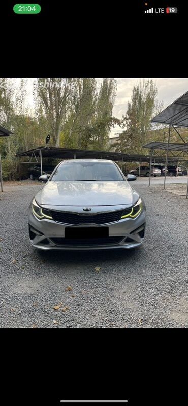 машина кейж: Kia Optima: 2019 г., 2.4 л, Автомат, Бензин, Седан