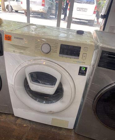 Paltaryuyan maşınlar: Paltaryuyan maşın Samsung, 6 kq, İşlənmiş, Avtomat, Qurutma var, Kredit yoxdur, Ödənişli çatdırılma