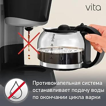кофеварка франке: Кофеварка, кофемашина, Новый, Платная доставка — 3