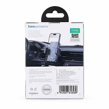 Транспорт: Telefon üçün avtomobil tutacağı HOCO H48 Precious HOCO H48 Precious — 2