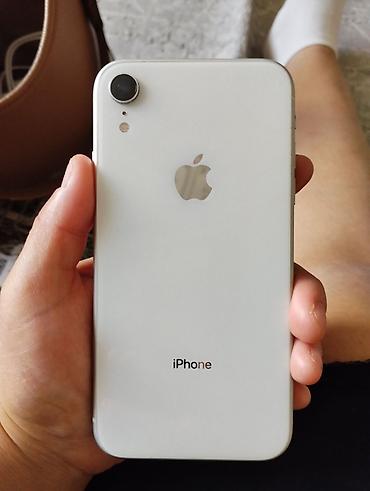 айфон xр: Apple iPhone XR, 128 ГБ, белый Характеристики и особенности: - Экран — 4