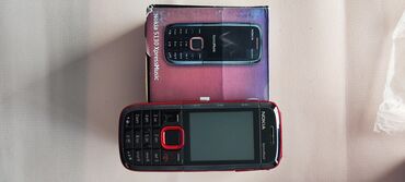 миний телефон: Nokia 7373, Новый, цвет - Красный, 1 SIM