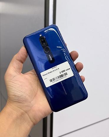 nokia aika: Redmi, Redmi 8, Б/у, 32 ГБ, цвет - Синий, 2 SIM — 1