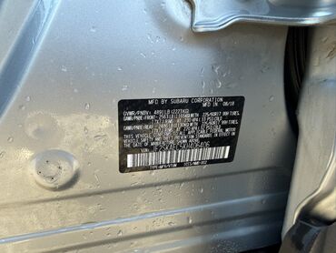 Subaru: Subaru Forester: 2018 г., 2.5 л, Вариатор, Бензин, Кроссовер — 10