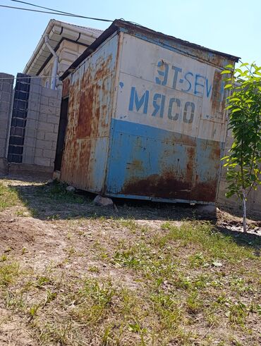 станок для резки арматуры и уголка: Другие строительные материалы