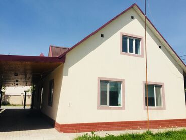куплю ондулин в Кыргызстан | КРОВЕЛЬНЫЕ МАТЕРИАЛЫ: 200 м², 7 комнат, Утепленный, Бронированные двери, Кондиционер