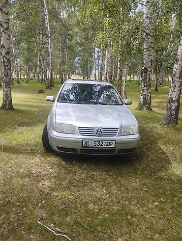 subaru legaci: Volkswagen Jetta: 2002 г., 2 л, Механика, Бензин, Седан — 8