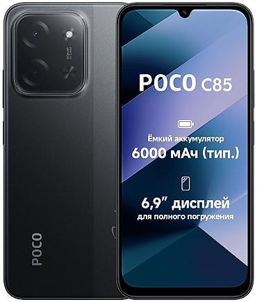 redmi note 12c: Poco C85, Новый, 128 ГБ, цвет - Черный, В рассрочку, 2 SIM — 3