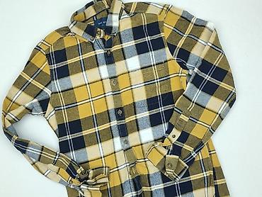 pull and bear ro: Koszulа dla mężczyzn, rozmiar S — 1