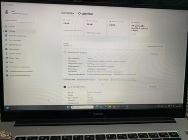 Ноутбуки: Ноутбук, Huawei, 8 ГБ ОЗУ, Intel Core i5, 15.6 ", Для работы, учебы, память SSD