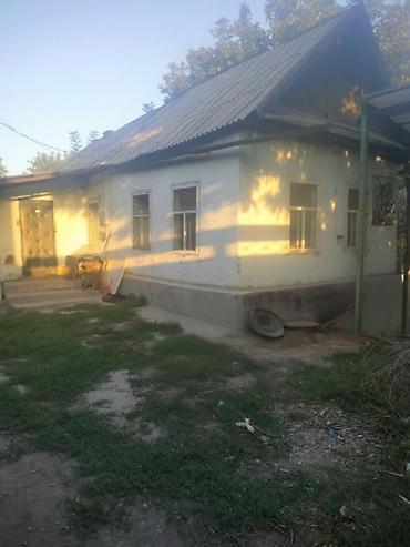 50 000: 50 м², 2 комнаты, Семейным — 2