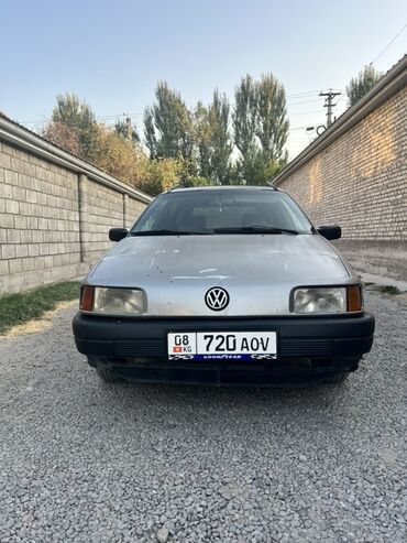 электра машина: Серебристый универсал Volkswagen Passat B3. Гидрач все рабочий