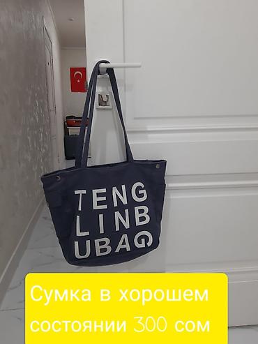 Босоножки, сандалии, шлепанцы: Женская обувь 1) Черные сандалии-ботинки - Произведено в Турции - — 17