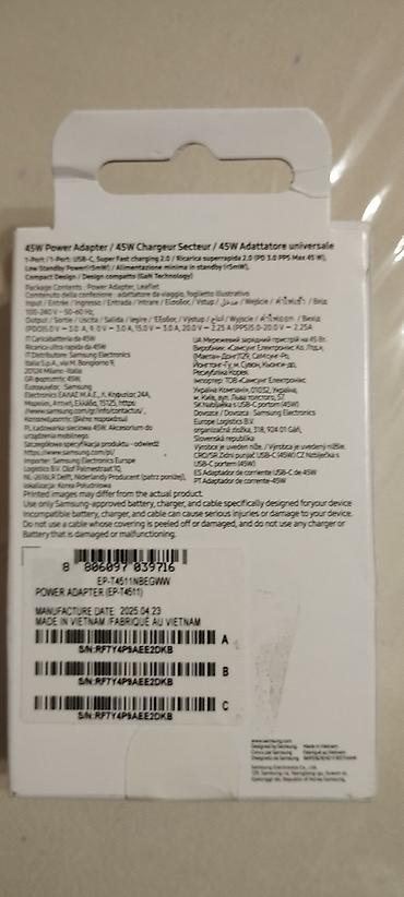 thunderbolt hdmi kabel: Simsiz şarj cihazı Samsung, Yeni — 3