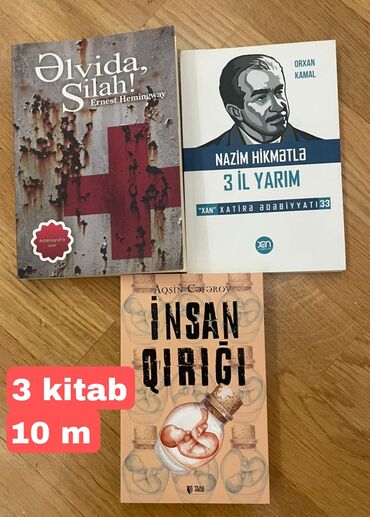 методическое пособие по математике 3 класс азербайджан: 3 kitab 10 m