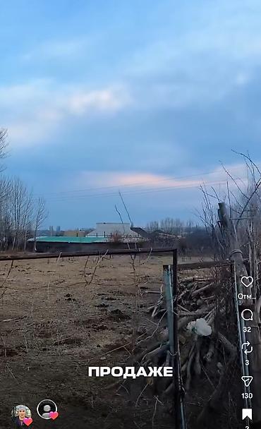 13 соток, Курулуш, Кызыл китеп — 4