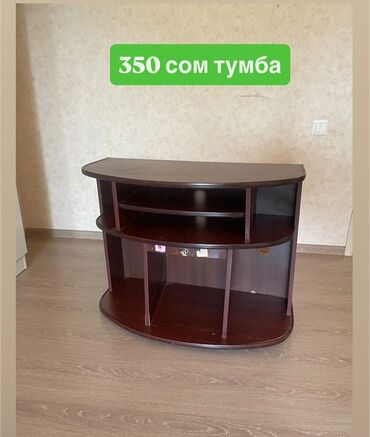 массаж электронный: Укалагыч Буттун таманы үчүн