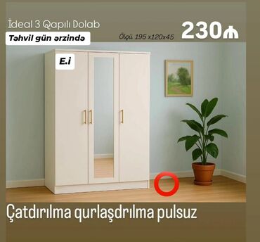 pul qutusu: Yeni, Açılan, 3 qapılı Qarderob, paltar dolabı