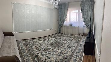 2 bedroom: Продается3х комнатная квартира с сушилкой 106 серии (улучшенная — 4
