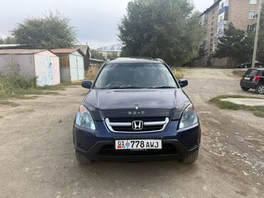 Honda: Honda CR-V: 2003 г., 2 л, Автомат, Бензин, Кроссовер