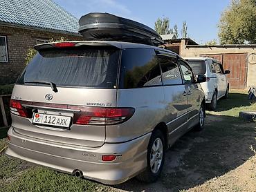 тайота марк икс: Toyota Estima: 2003 г., Автомат, Бензин, Минивэн — 2