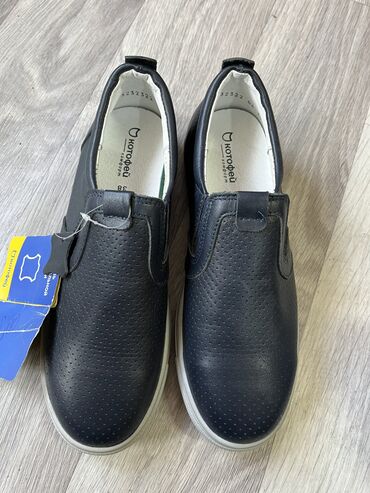 мальчиковая обувь: Слипоны подростковые мальчиковые,новые,размер 37,5/38 Российская фирма