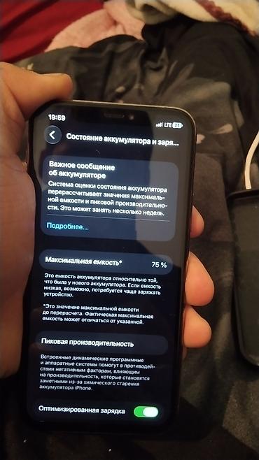 топчан фото: IPhone 11 Pro, 256 ГБ - Модель: iPhone 11 Pro (MWC92KH/A) - Память — 3