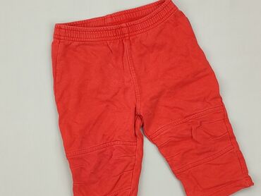 legginsy z siatka po boku: Baby material trousers, 9-12 months, 74-80 cm, condition - Good