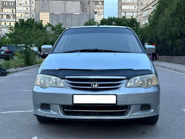 honda subaru: Honda Odyssey: 2001 г., 2.3 л, Автомат, Бензин, Минивэн