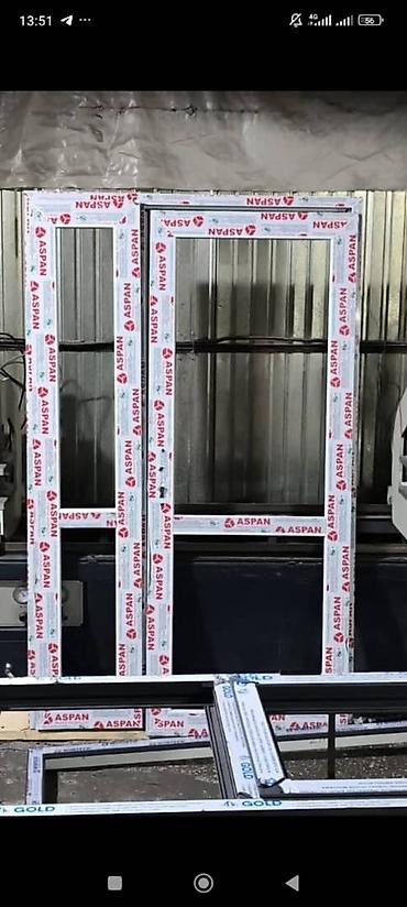 Готовые пластиковые окна: Готовое пластиковое окно, Тип окна: Балконные, Новый, Бесплатная установка, Без рассрочки — 3