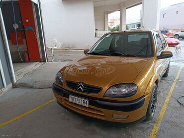 Μεταχειρισμένα Αυτοκίνητα: Citroen Saxo: 1.6 l. | 2000 έ. | 228000 km. Κουπέ