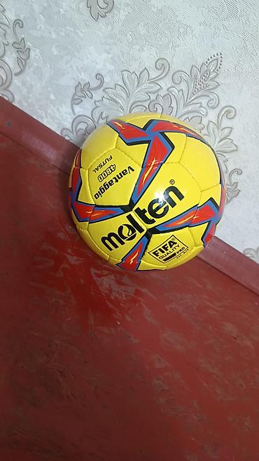 Мячи: Мяч для футзала Molten Vantaggio 4800 - Серия: Vantaggio 4800 Futsal — 3