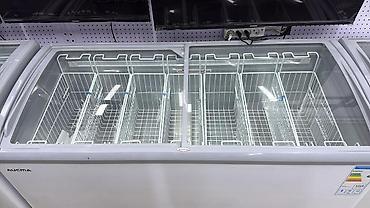 Морозильники: Морозильник — 9