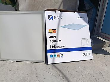 Светодиодная панель FAN LED Panel Light - Мощность: 48 Вт - Световой