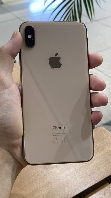 Apple iPhone: IPhone Xs Max, Б/у, 64 ГБ, Золотой, Защитное стекло, Чехол, 80 %