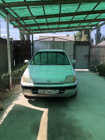 хонда свиг: Honda Logo: 1998 г., 1.3 л, Автомат, Бензин