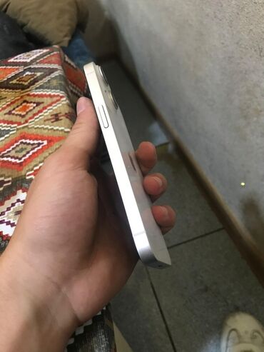 işlənmiş xaladelniklər: IPhone 14, 128 GB, White Titanium