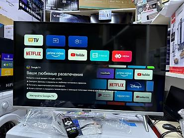 Телевизоры: Телевизоры LED Skyworth 32STE6600 в элегантном сером корпусе с — 20