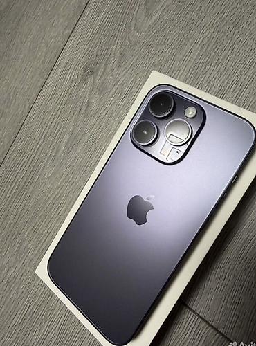 iphone xs pro: IPhone 14 Pro, цвет Deep Purple - Экран 6.1", Super Retina XDR, 120 — 4