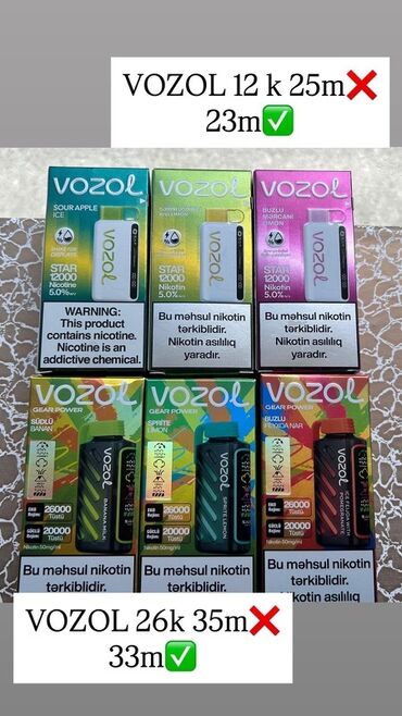 Qəlyan, vayp və aksesuarları: 🔥 Eksklüziv qəlyan satışı 💨 Ən yeni, tapılmayan modellər bizdə! ⚡