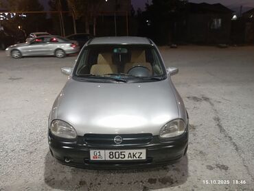оригинальные штампованные диски опель: Opel Vita: 1995 г., 1.4 л, Автомат, Бензин, Купе