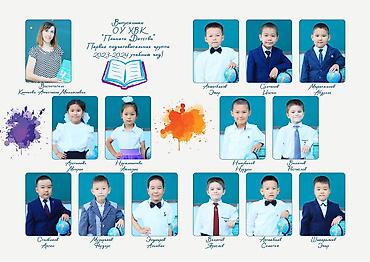 Фото- и видеосъёмка: Фотосъёмка | Студия, С выездом | Съемки мероприятий, Фотосессия — 9